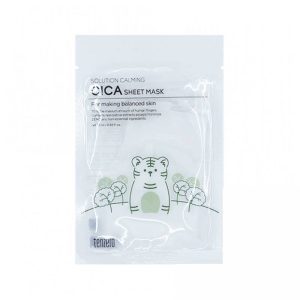 Masque Calmant Cica